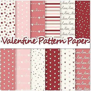 24 Sheets Valentine Pattern Paper