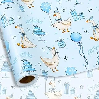 Silly Goose Birthday Wrapping Paper -Mini Roll- 17 In x